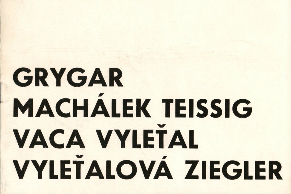 Soudobý český filmový plakát